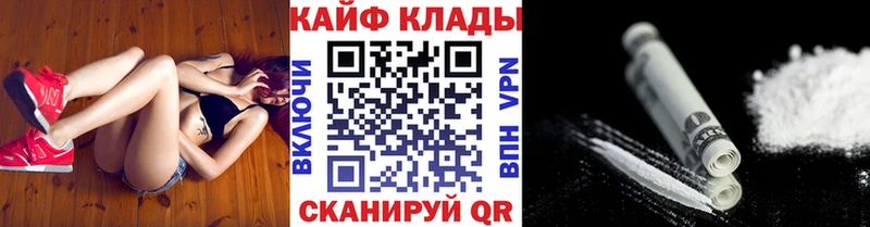 Виды наркоты Заводоуковск СК  Каннабис  Меф  Гашиш 