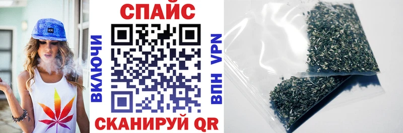 Бутират бутандиол Заводоуковск