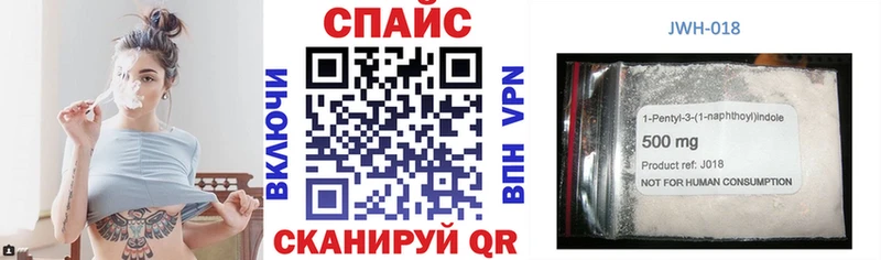 Бутират BDO  Заводоуковск 