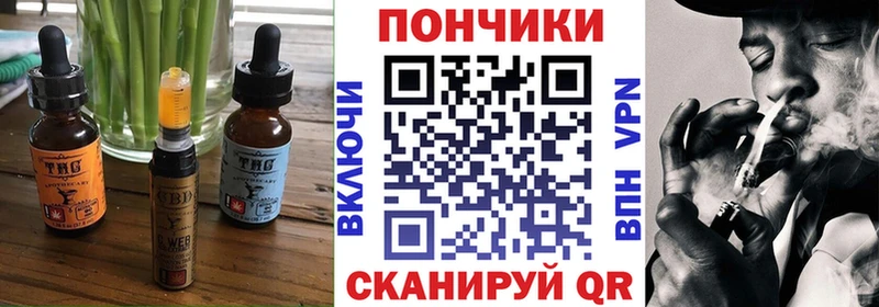 KRAKEN зеркало  Заводоуковск  Canna-Cookies конопля 