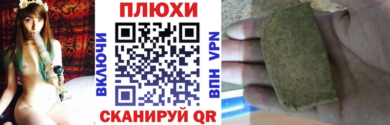 ГАШ Premium Заводоуковск