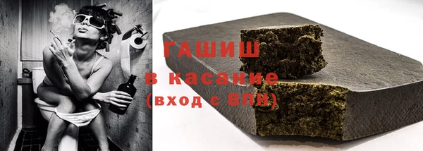 кокс Алексеевка