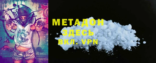 дмт Алексин