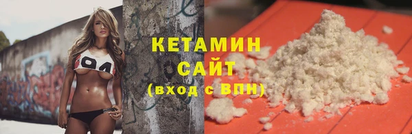 apvp Абдулино