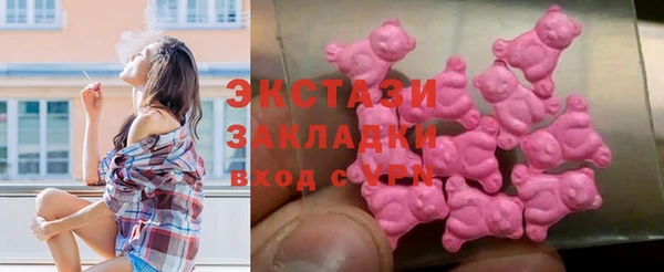 скорость mdpv Снежногорск