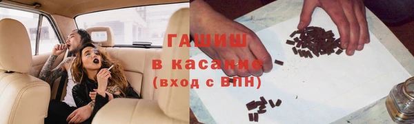 мефедрон Алзамай
