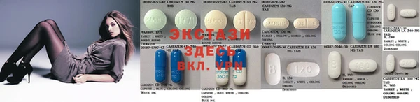 кокс Алексеевка