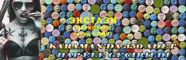 кокс Алексеевка