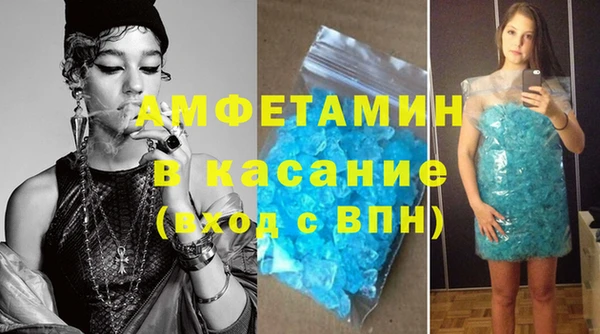 дмт Алексин