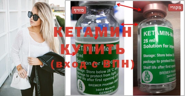 мефедрон Алзамай