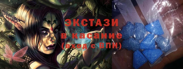 кокс Алексеевка
