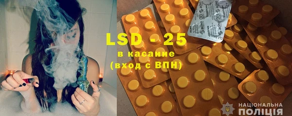 дмт Алексин