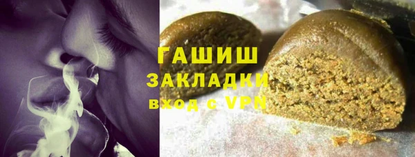 кокс Алексеевка