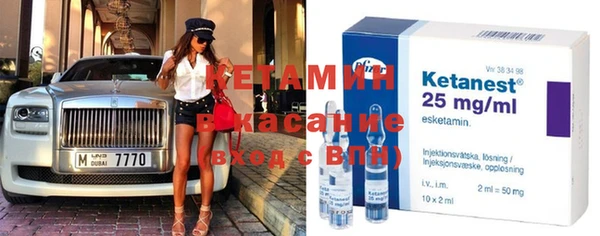 мефедрон Алзамай