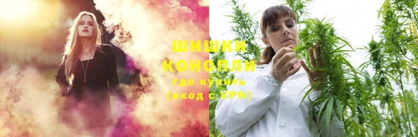 MDMA Снежинск