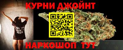 MESCALINE Ликино-Дулёво