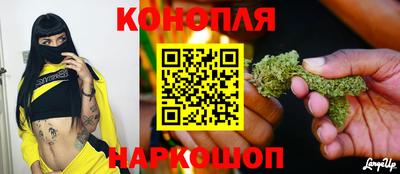 метамфетамин Лесосибирск