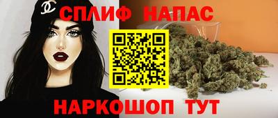 MESCALINE Ликино-Дулёво