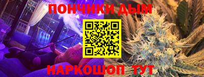 метамфетамин Лесосибирск
