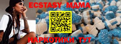 спиды Ливны
