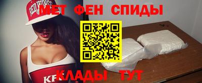 MESCALINE Ликино-Дулёво