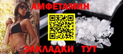 MESCALINE Ликино-Дулёво