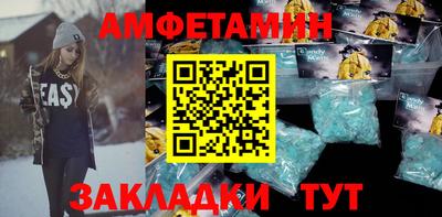 MESCALINE Ликино-Дулёво