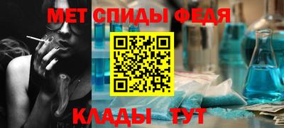MESCALINE Ликино-Дулёво