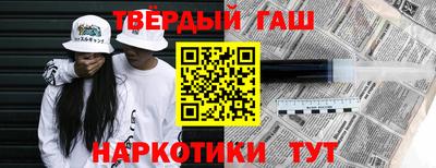 MESCALINE Ликино-Дулёво