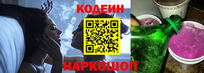 MESCALINE Ликино-Дулёво