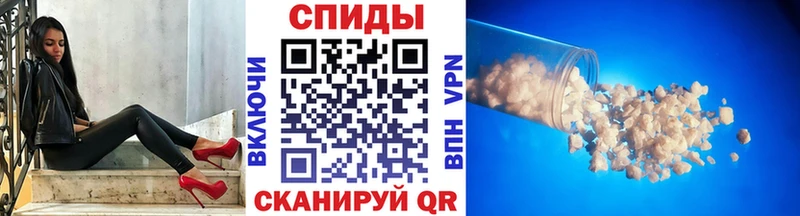 Метамфетамин кристалл  Заводоуковск 
