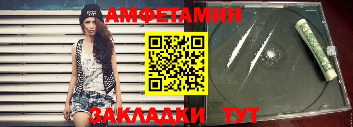 МАРИХУАНА Заводоуковск