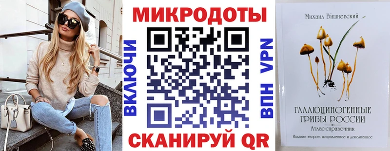 блэк спрут tor  Заводоуковск  Псилоцибиновые грибы мицелий 